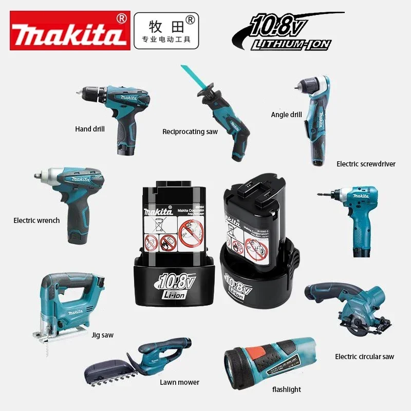 Power Tools Makita Set - ? ? ? Makita 10.8V Orijinal