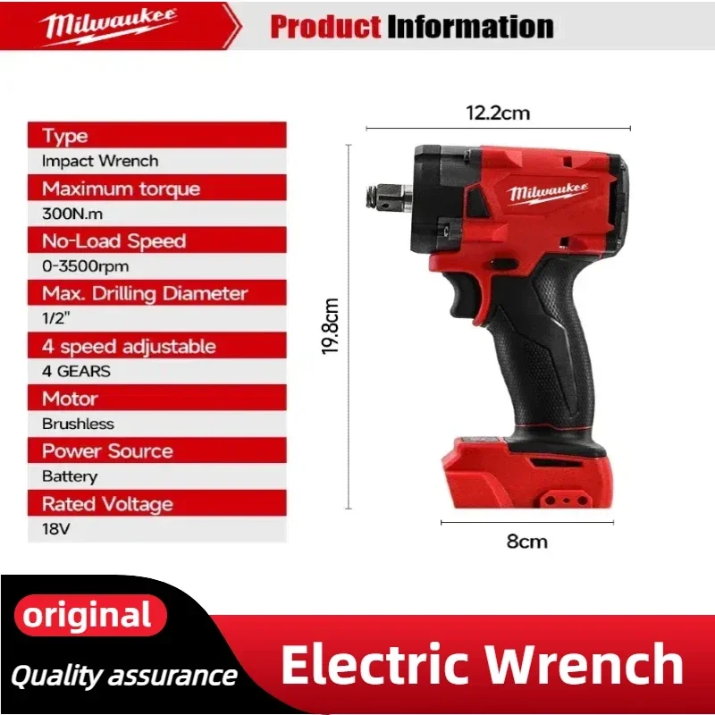 Milwaukee Fırçasız Akülü Elekt - Power Tools Router incelemesi ve fiyatı
